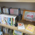 テーマ展示　料理